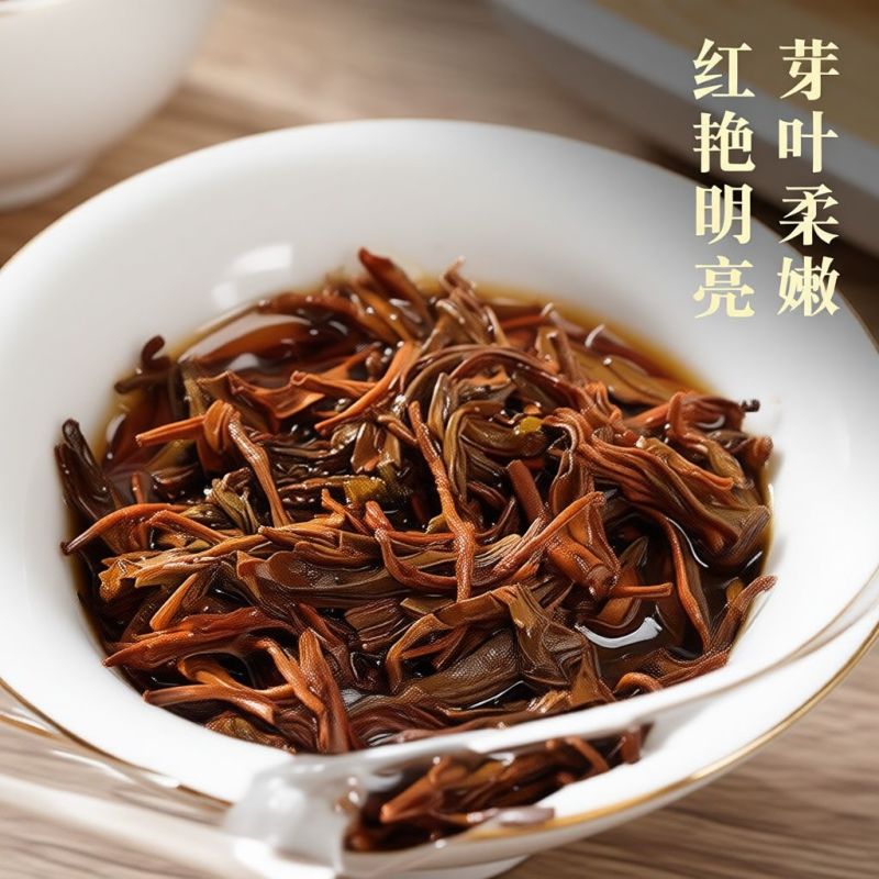 祁门红茶真工艺高品质湖南衡阳衡阳县产地发货
