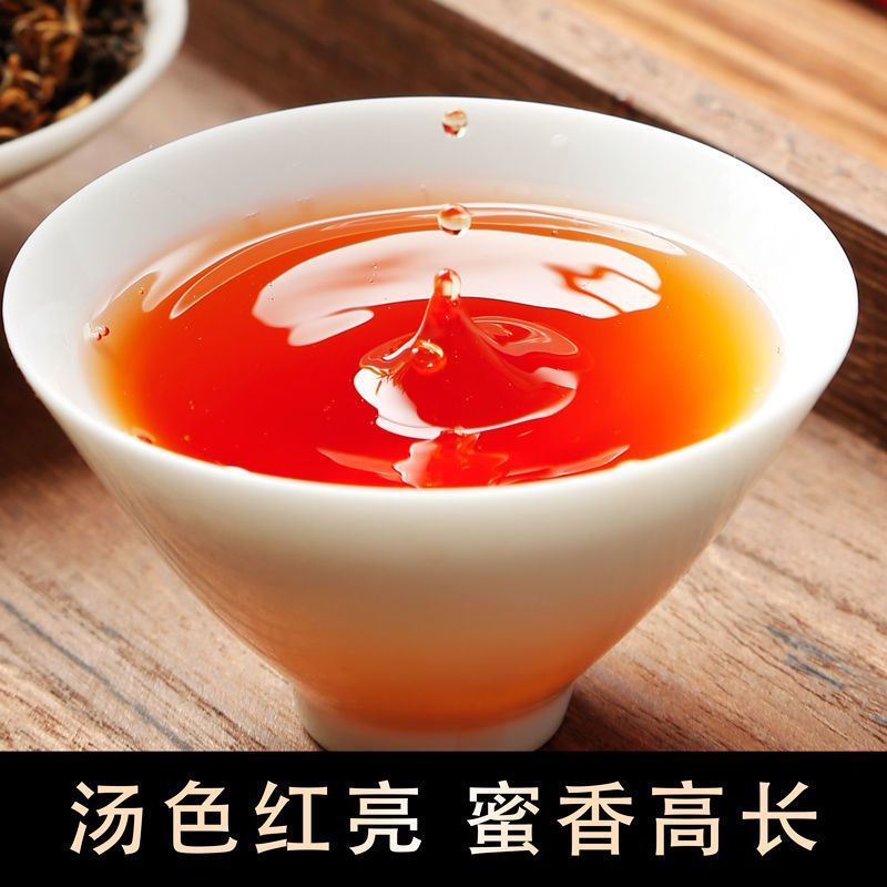 祁门红茶真工艺高品质湖南衡阳衡阳县产地发货