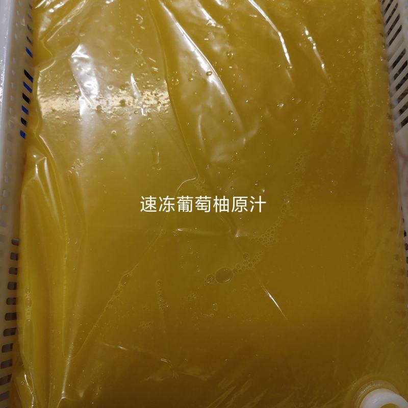 速冻葡萄柚汁