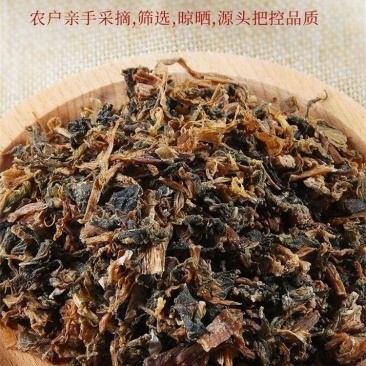 正宗浙江梅干菜烧饼梅菜扣肉用材农家雪里蕻土特产