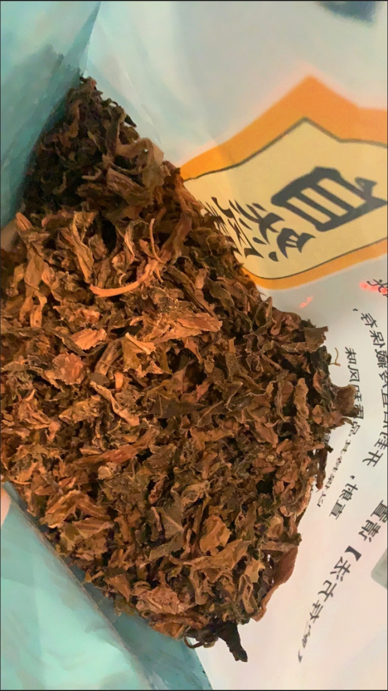 正宗浙江梅干菜烧饼梅菜扣肉用材农家雪里蕻土特产