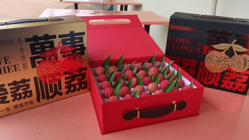 热带水果荔枝/白糖罂荔枝/妃子笑荔枝/