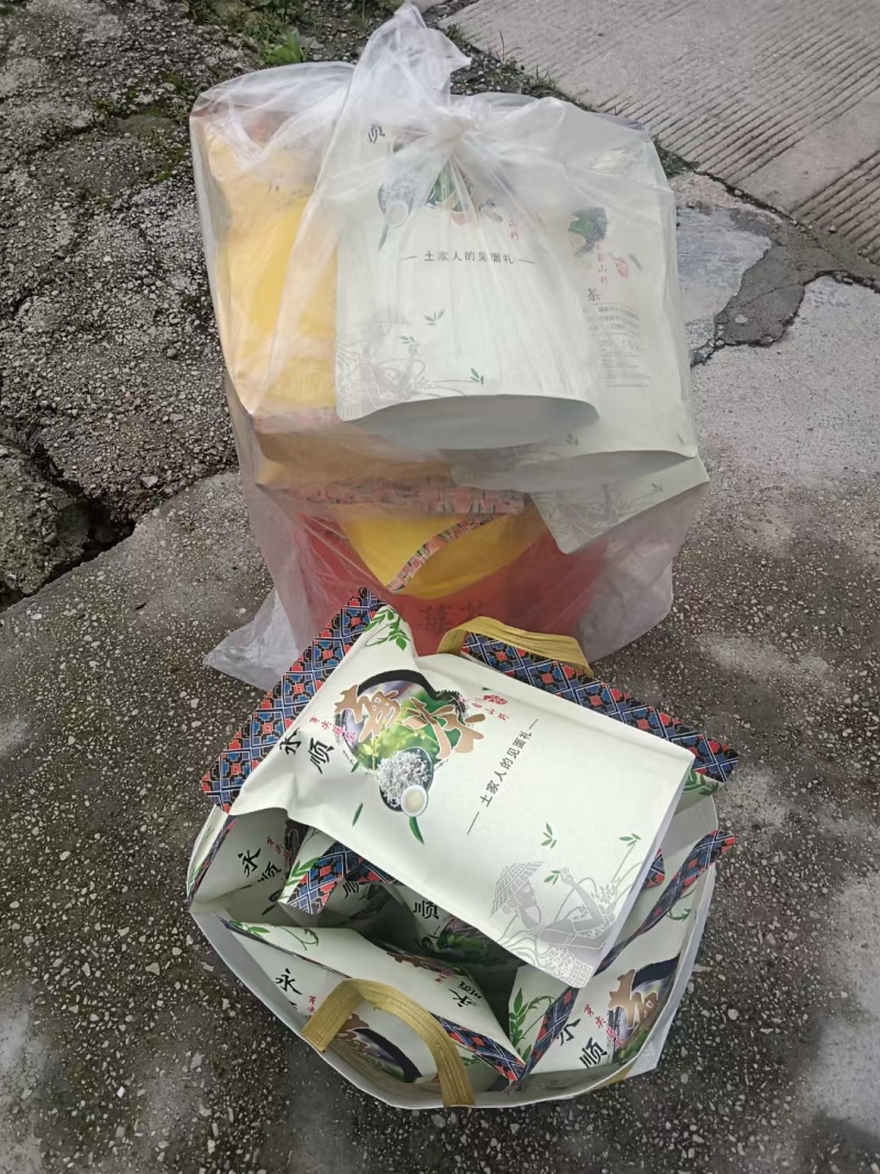 湖南湘西莓茶