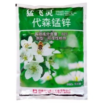 猛飞灵代森锰锌杀菌剂