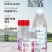 沪联爱美乐70%吡虫啉桃树桃蚜甘蓝蚜虫农药杀虫剂