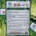 泰皇国白骨黄心芹种子特耐热芹菜种子黄心芹菜种籽夏秋栽培