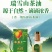 瑞雪山茶油冷一级压榨纯正山茶油