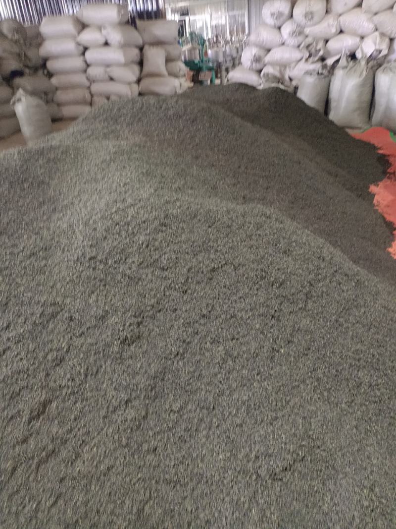 绿茶香茶
