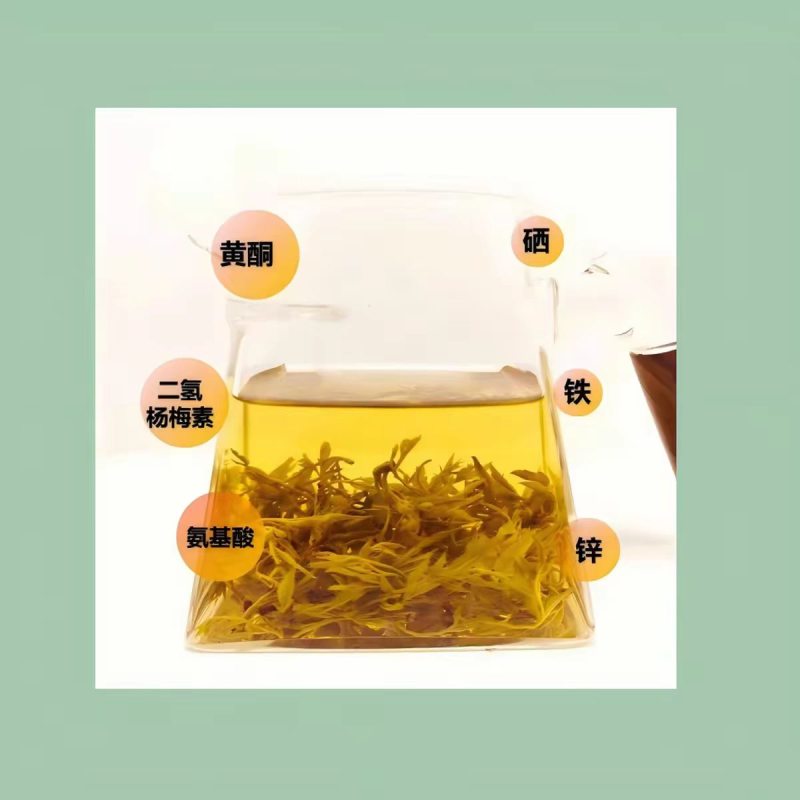 恩施藤茶嫩芽龙须