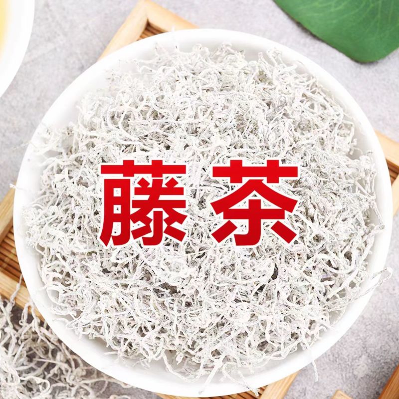 恩施藤茶嫩芽龙须