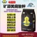 矿源黄腐酸钾水溶肥，厂家直销，价格优惠，质量保证欢迎来电