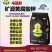 矿源黄腐酸钾水溶肥，厂家直销，价格优惠，质量保证欢迎来电