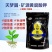 矿源黄腐酸钾水溶肥，厂家直销，价格优惠，质量保证欢迎来电