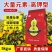 大量元素水溶肥，厂家直销，价格优惠，欢迎各地老板来电