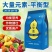 大量元素水溶肥，厂家直销，价格优惠，欢迎各地老板来电