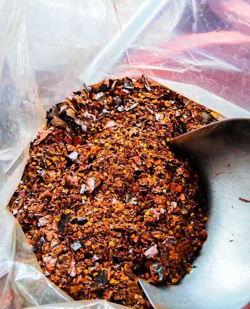 ***年辣椒面