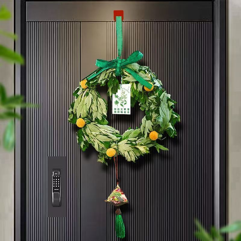 端午节艾草花环，艾草，端午艾草挂件