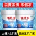 爆炸盐洗衣去污强力漂白彩漂剂彩色衣物通用去黄增白彩漂粉洗