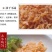 包邮）新货小海米500克迷你虾米干货海虾仁干金钩海米