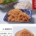 包邮）新货小海米500克迷你虾米干货海虾仁干金钩海米