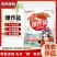 爆炸袋装盐泡洗粉强力去污10斤装污渍漂粉增白清洁洗衣粉洗