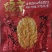 临期娘亲麻辣花生，6.29到期，甩卖