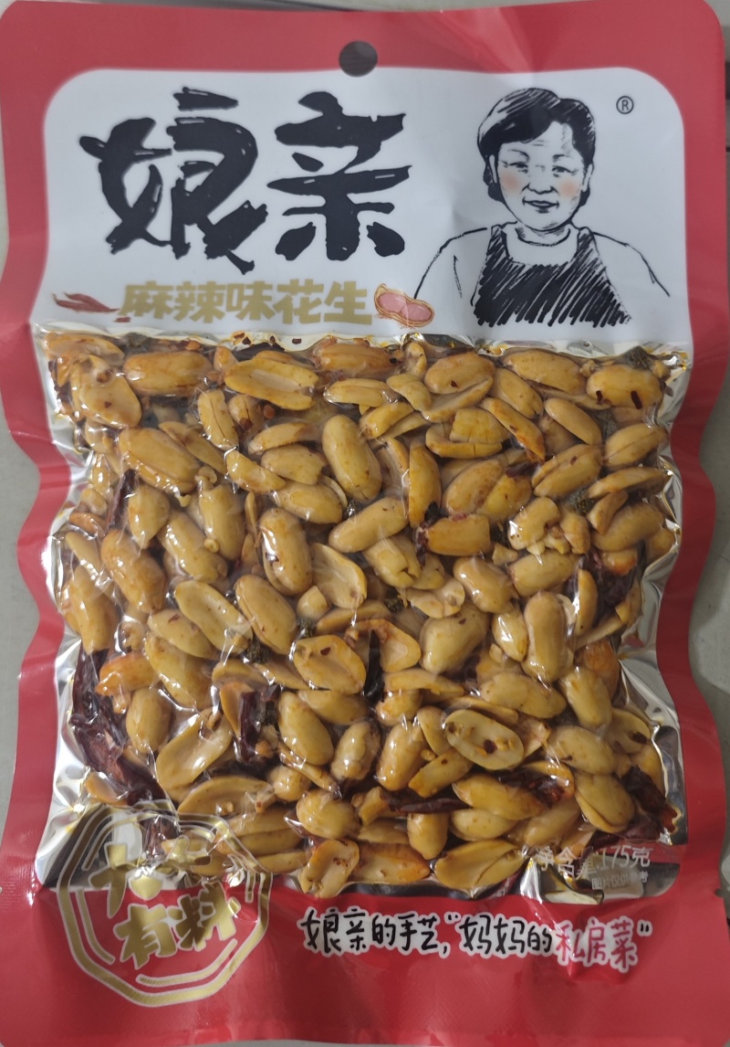 临期娘亲麻辣花生，6.29到期，甩卖