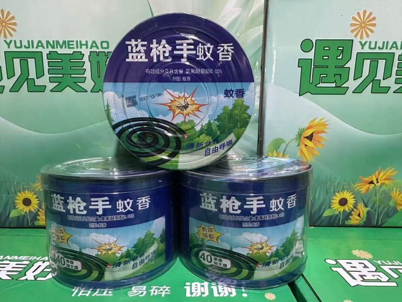 小圈檀香适合所有有蚊子的地方不刺鼻1件180盒1件起批