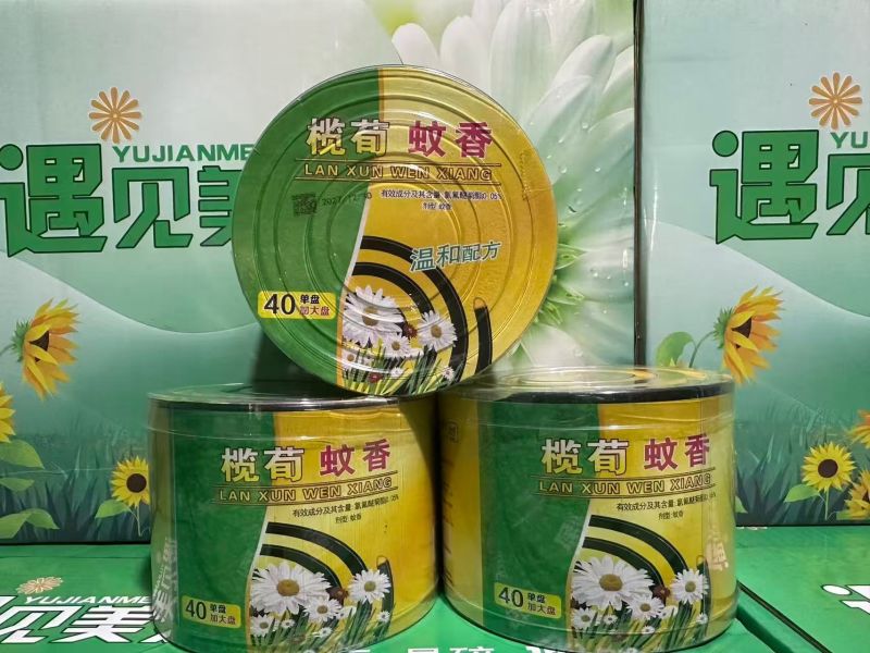 小圈檀香适合所有有蚊子的地方不刺鼻1件180盒1件起批