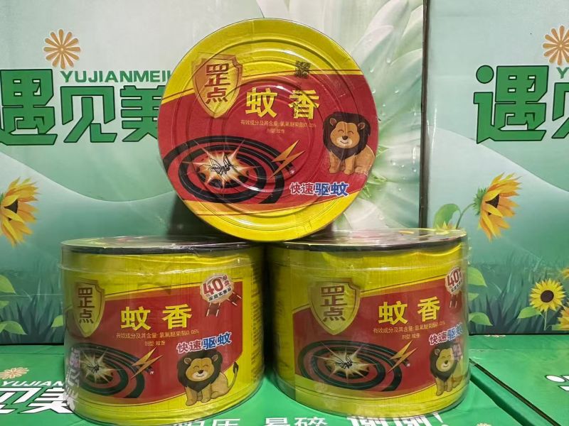 小圈檀香适合所有有蚊子的地方不刺鼻1件180盒1件起批