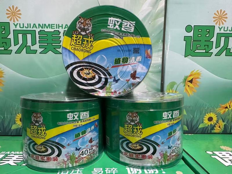 小圈檀香适合所有有蚊子的地方不刺鼻1件180盒1件起批