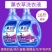 薰衣草洗衣液香味持久留香深层洁净亮白增艳超强