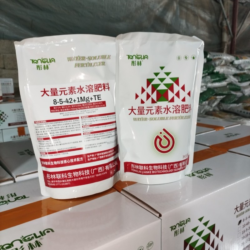 10-46-10大量元素水溶肥可以滴灌