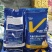 20-12-12大量元素水溶肥高氮水溶肥
