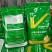 20-12-12大量元素水溶肥高氮水溶肥