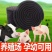 檀香蚊香规格多质量好适合有蚊子的地方1件起批