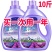 【厂家直销】正品薰衣草洗衣液持久留香深层洁净特价大瓶整箱