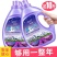 【厂家直销】正品薰衣草洗衣液持久留香深层洁净特价大瓶整箱