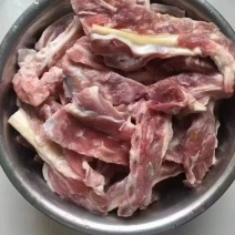 羊羽骨羊排筋