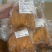 猪耳朵熟猪耳朵卤猪耳朵熟食卤味真空包装