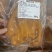猪耳朵熟猪耳朵卤猪耳朵熟食卤味真空包装