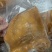 猪耳朵熟猪耳朵卤猪耳朵熟食卤味真空包装