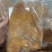 猪耳朵熟猪耳朵卤猪耳朵熟食卤味真空包装
