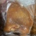 猪耳朵熟猪耳朵卤猪耳朵熟食卤味真空包装