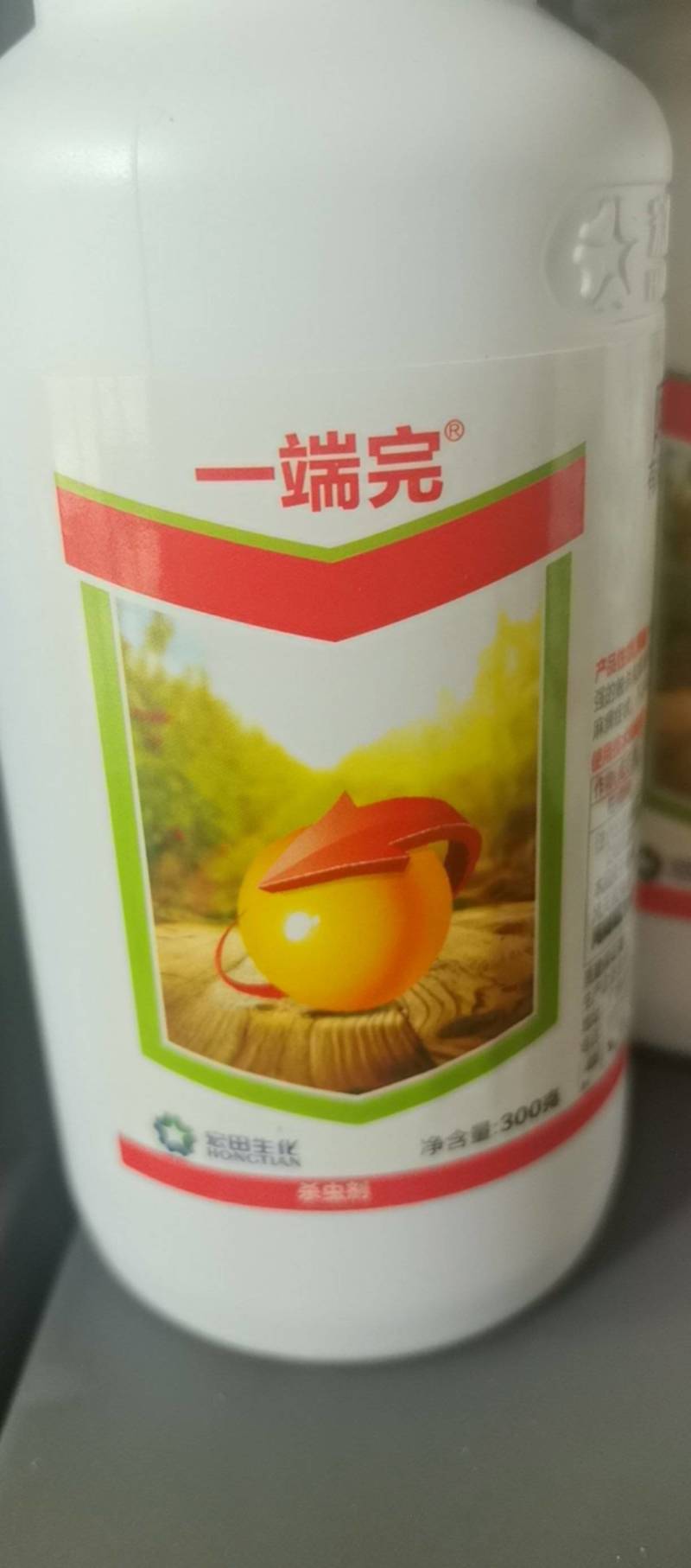 保花保果，着色增重