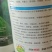 保花保果，着色增重