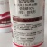50%倍硫磷微乳剂大葱蓟马黄蓟马黑蓟马杀虫剂