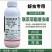 10%联苯菊酯噻虫嗪小麦蚜虫专用杀虫剂