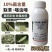 10%联苯菊酯噻虫嗪小麦蚜虫专用杀虫剂