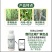 10%联苯菊酯噻虫嗪小麦蚜虫专用杀虫剂